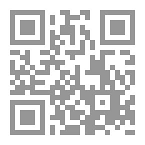 Qr Code البداية والنهاية