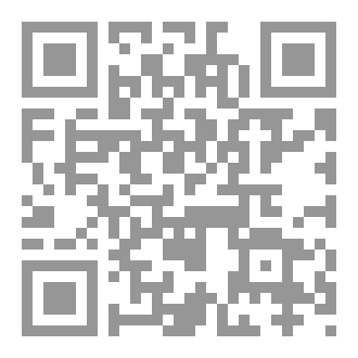Qr Code حواء
