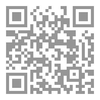 Qr Code غرائب وعجائب - الجزء السادس
