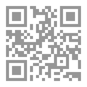 Qr Code Sleep - Vision And Insomnia Between Religion And Science