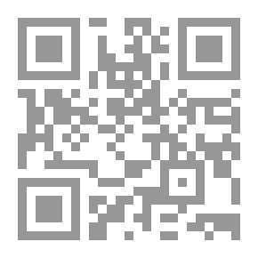 Qr Code العيد لمن؟