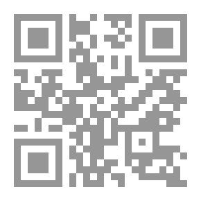 Qr Code الثقة والغرور