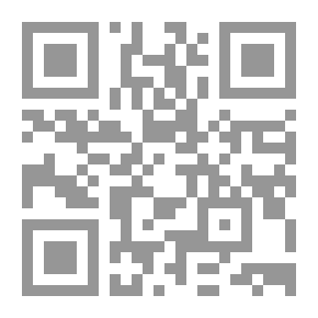 Qr Code تطبيقات الحاسوب في المحاسبة (أنظمة ألفا المحاسبية)