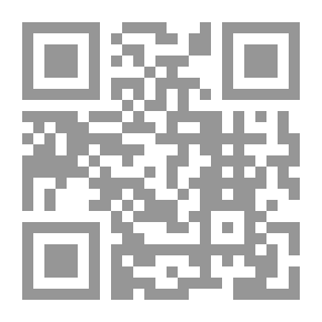Qr Code انتم خذلتموني