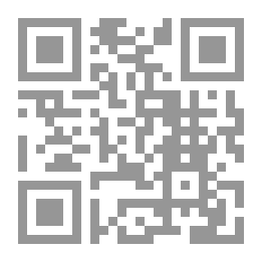 Qr Code Les établissements des élites omeyyades en Palmyrène et au Proche - Orient