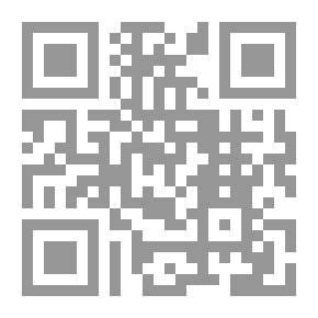 Qr Code الكائن الثانى