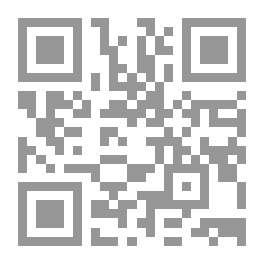 Qr Code رحلة الشتاء