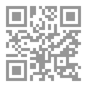 Qr Code المسرح المصري في القرن التاسع عشر