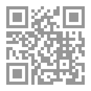 Qr Code تهذيب حلية الأولياء وطبقات الأصفياء