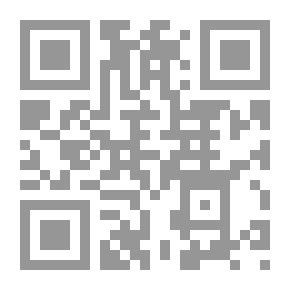 Qr Code تراتيل ثعابين البحر
