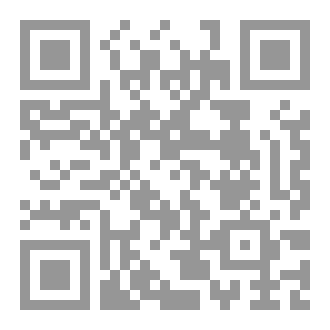 Qr Code وهم الإنعتاق