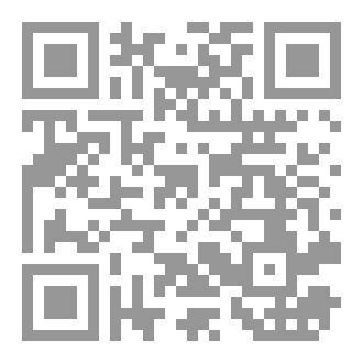 Qr Code إختبار سورة النازعات
