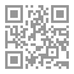 Qr Code تاريخ الفلسفة حتى أفلاطون