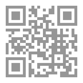 Qr Code مجموع الفتاوى- الجزء العاشر- علم السلوك