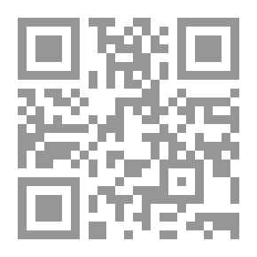 Qr Code من ثمرات واتس آب
