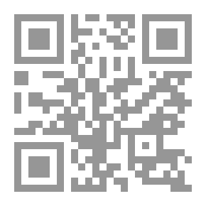 Qr Code الاستيطان الإسرائيلي في فلسطين بين النظرية والتطبيق ( سلسلة الثقافة القومية )