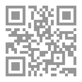Qr Code أحدث عشرين ا سياسيا صدرت في الغرب لـ رجب عبد العزيز
