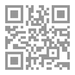 Qr Code آثار اليهود القديمة `الجزء الاول والثانى` محاورة ضد أبيون `