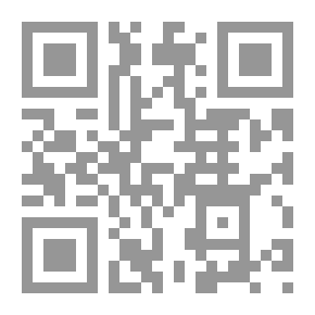 Qr Code The Precious Pearl In The Third Testimony In The Mandate Of The Commander Of The Faithful - Peace Be Upon Him