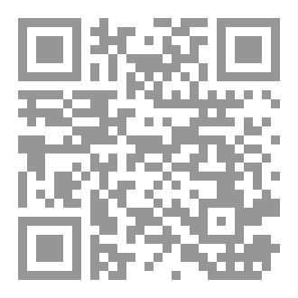 Qr Code قلعة الجهاد البحري