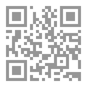 Qr Code Special Difficulties