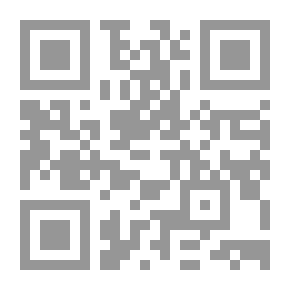 Qr Code Feminismo