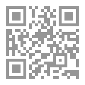 Qr Code My Story With The Screen: Screen Or Fragility?