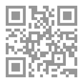 Qr Code Al-Risala Magazine, Seventh Year, Issue 288