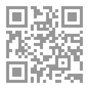 Qr Code بدء [2007]