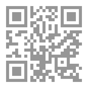 Qr Code تاريخ و تمدن مغرب (2)