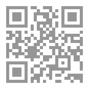 Qr Code فنون الأدب المعاصر بين النزعة الواقعية والتجربة التأملية