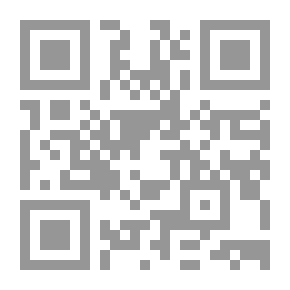 Qr Code Hajj - Umrah And The Ahaaded Supplications