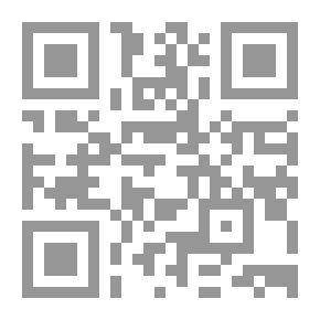 Qr Code سراب الحب