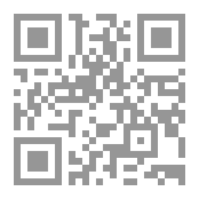 Qr Code اكتشف حياتك ؛ مقالات في جمال الحياة وإرادة التغيير