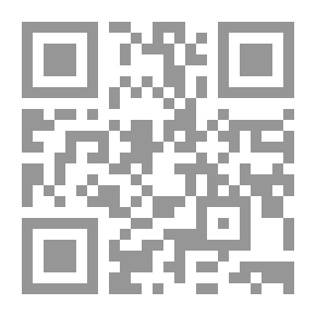 Qr Code الدليل المبسط للسكرتارية التنفيذية والعلاقات العامة