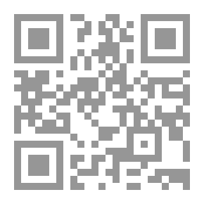 Qr Code الأطر الشكلية وعلاقاتها التصميمية في الصحف المصرية اليومية ودورها في تحقيق الجاذبية والانتباه لقضية