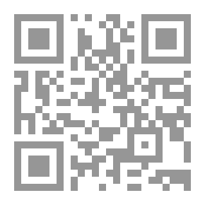 Qr Code خوفاً من ولكن؟