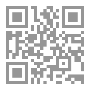 Qr Code الخشبة العائمة(سلسة قصص من الحديث النبوي)