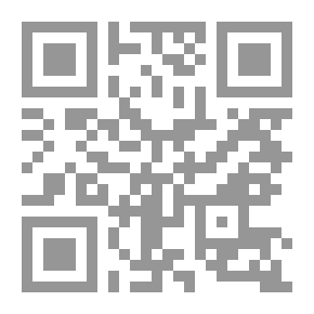 Qr Code في فلسفة الحضارة (اليونانية - الإسلامية - الغربية)