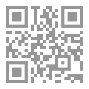 Qr Code الصراع الطبقي فى سوريا
