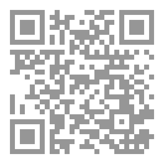 Qr Code عالم افتراضي خاص