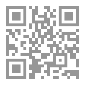 Qr Code الإنصاف للمرداوي - الجزء السابع