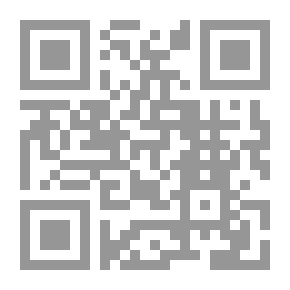Qr Code Arabic Rhetoric
