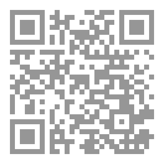 Qr Code عاشق الحدائق