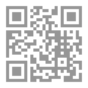 Qr Code تسبيب الأحكام وفقاً لقانون أصول المحاكمات المدنية