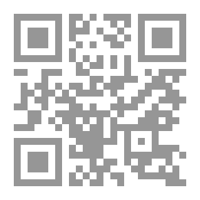 Qr Code اللانظام العالمي الجديد