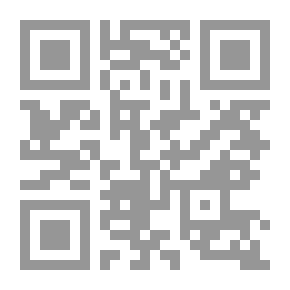 Qr Code روايات عبير : ذكريات مظلمة
