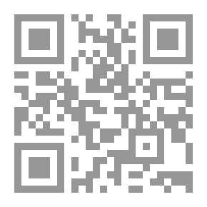 Qr Code أحلام سجينة الجسد