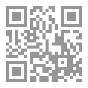 Qr Code موسوعة النقض المدنى