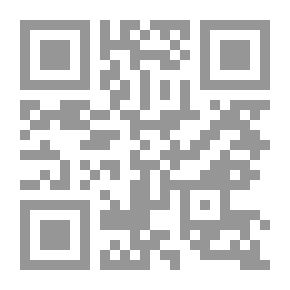 Qr Code Fiqh Vol.62